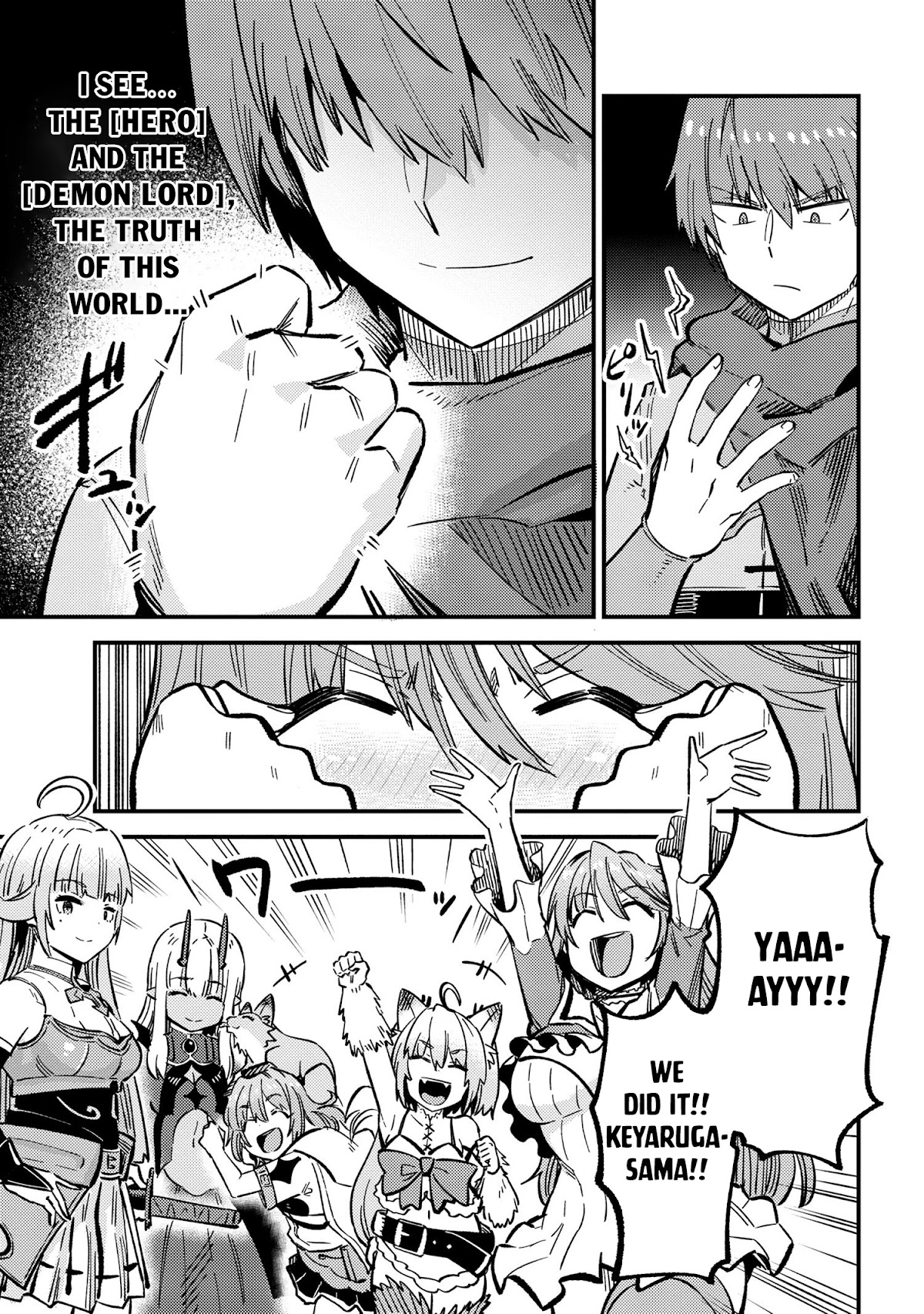 Kaifuku Jutsushi no Yarinaoshi Chapter 46.2 page 13 - Chapter 46.2