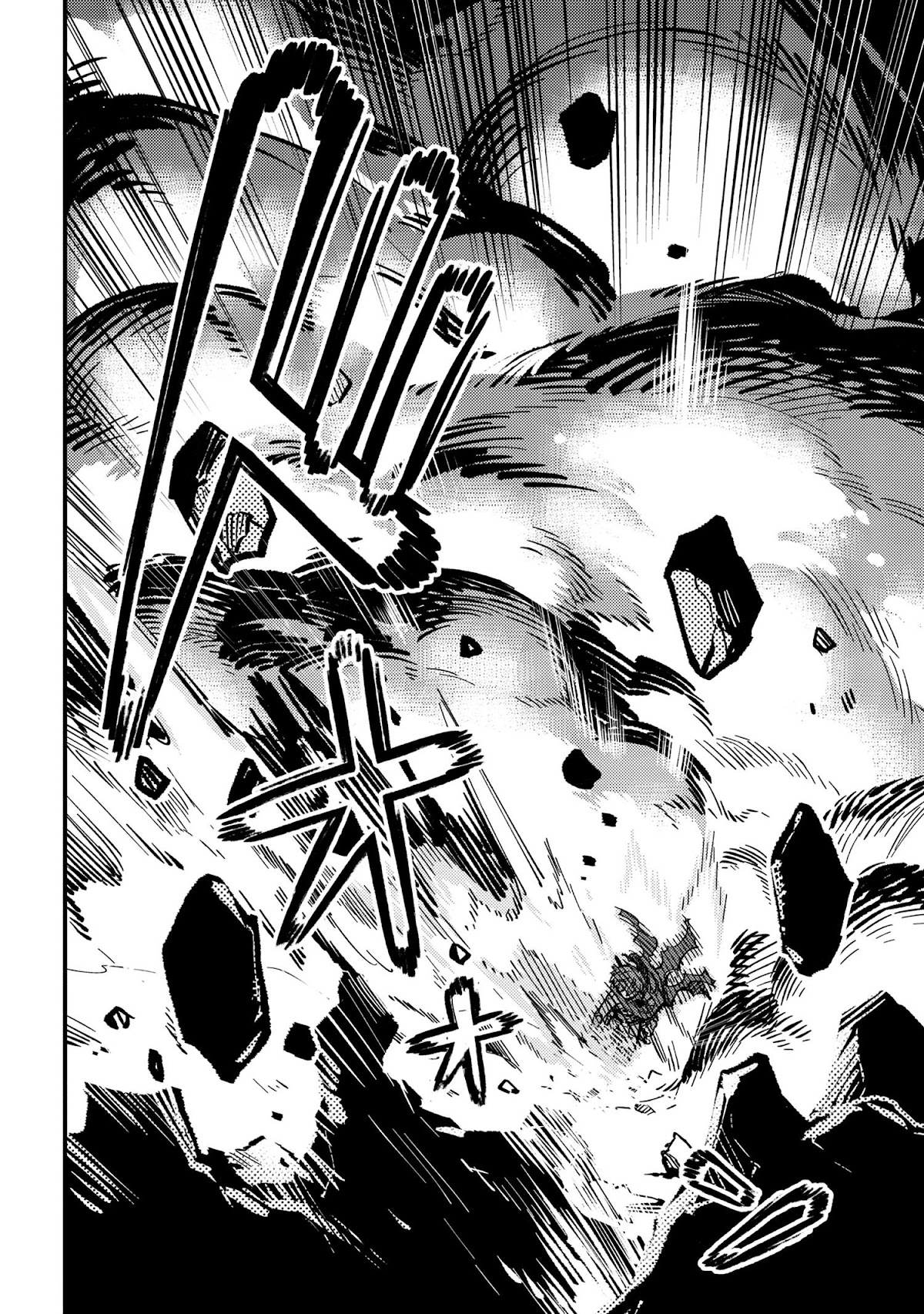 Kaifuku Jutsushi no Yarinaoshi Chapter 46.2 page 16 - Chapter 46.2