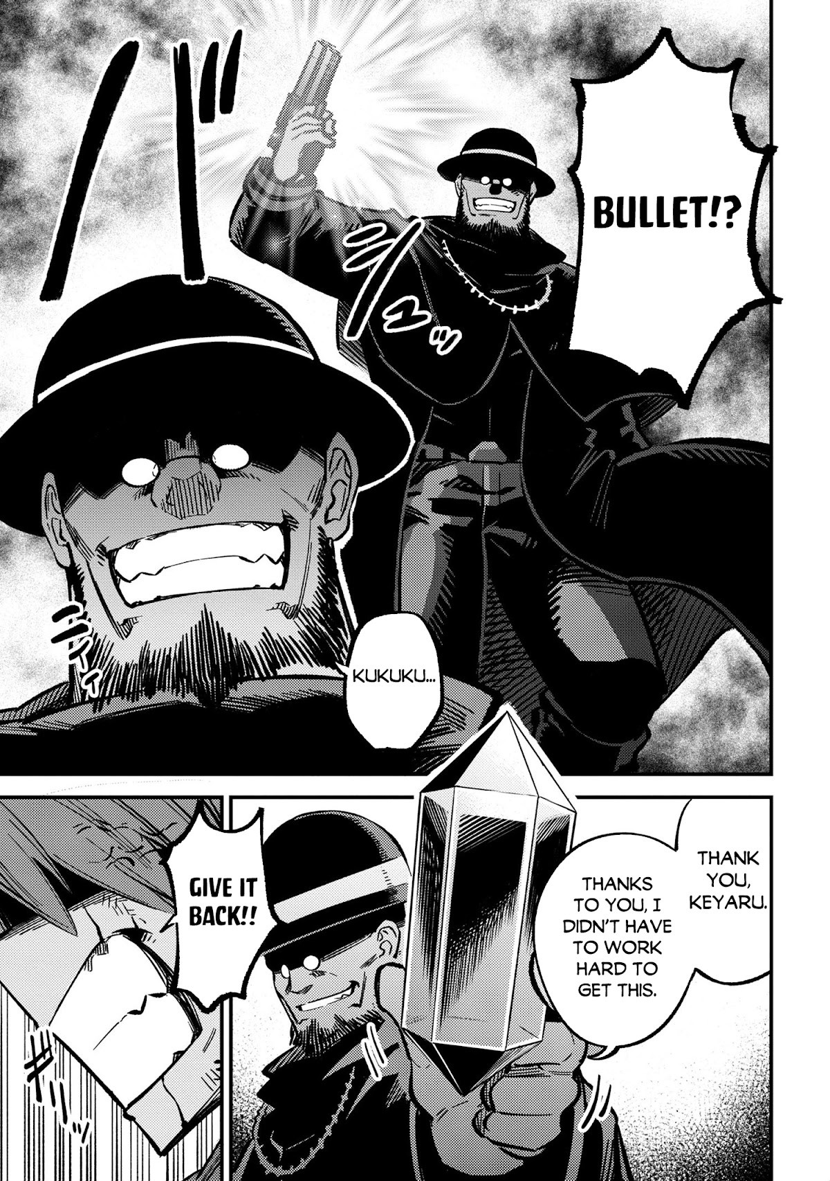 Kaifuku Jutsushi no Yarinaoshi Chapter 46.2 page 19 - Chapter 46.2