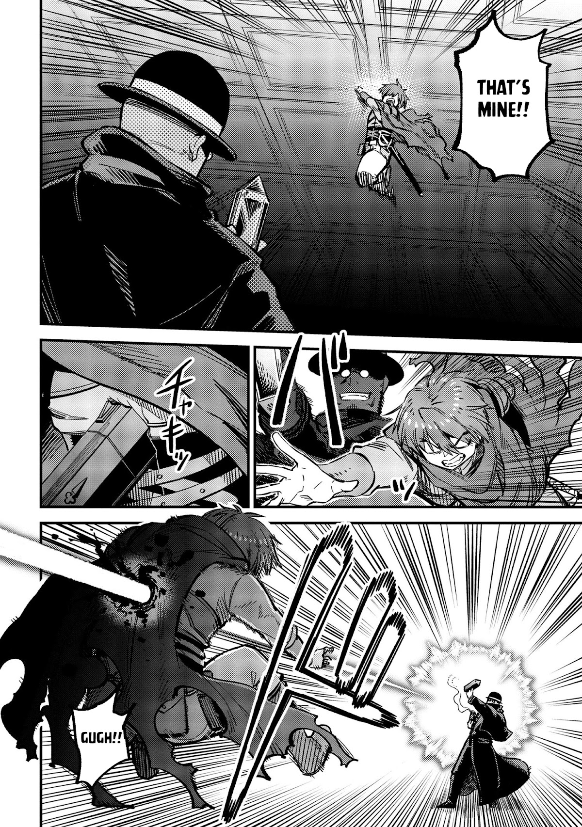 Kaifuku Jutsushi no Yarinaoshi Chapter 46.2 page 20 - Chapter 46.2