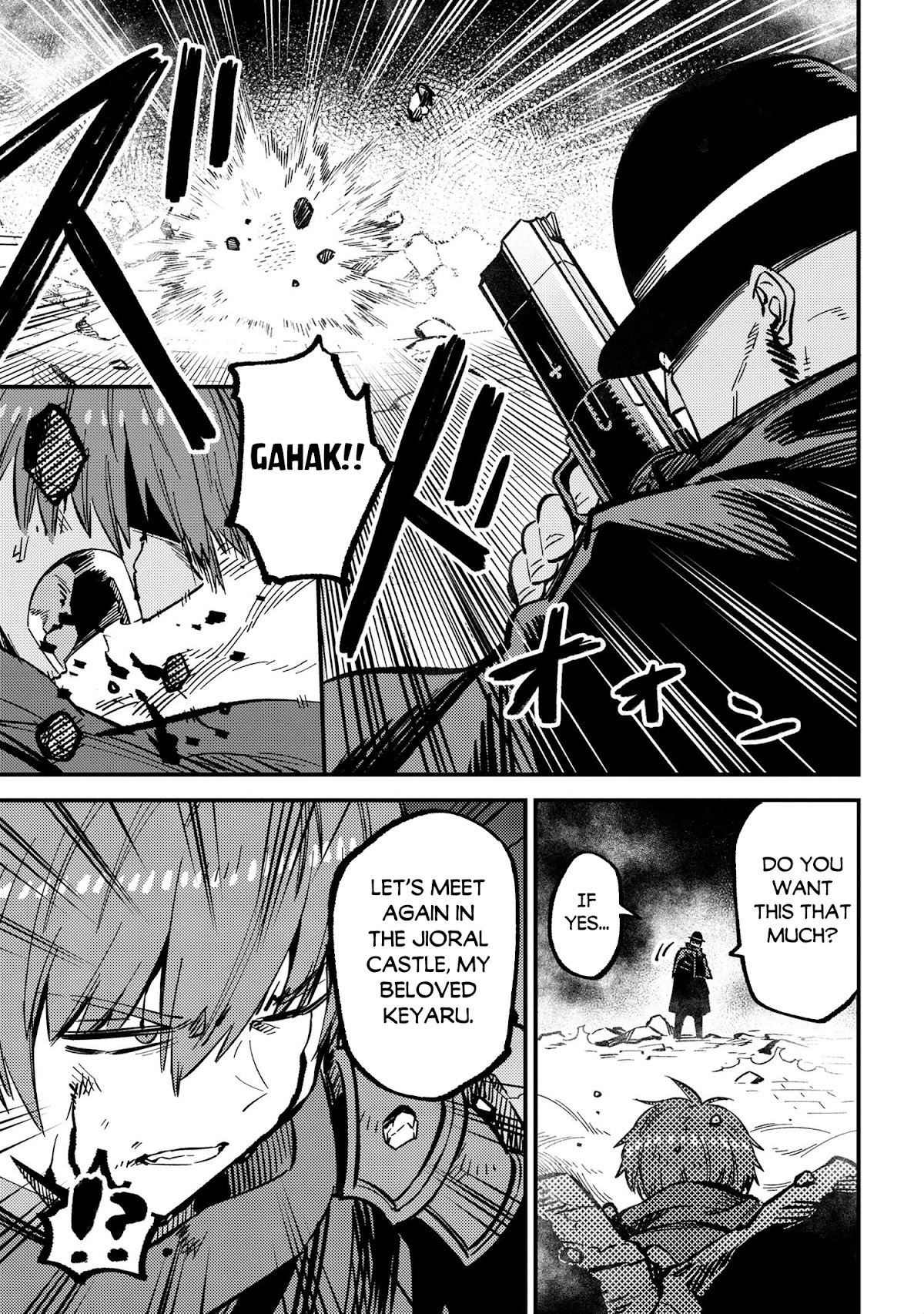 Kaifuku Jutsushi no Yarinaoshi Chapter 46.2 page 21 - Chapter 46.2
