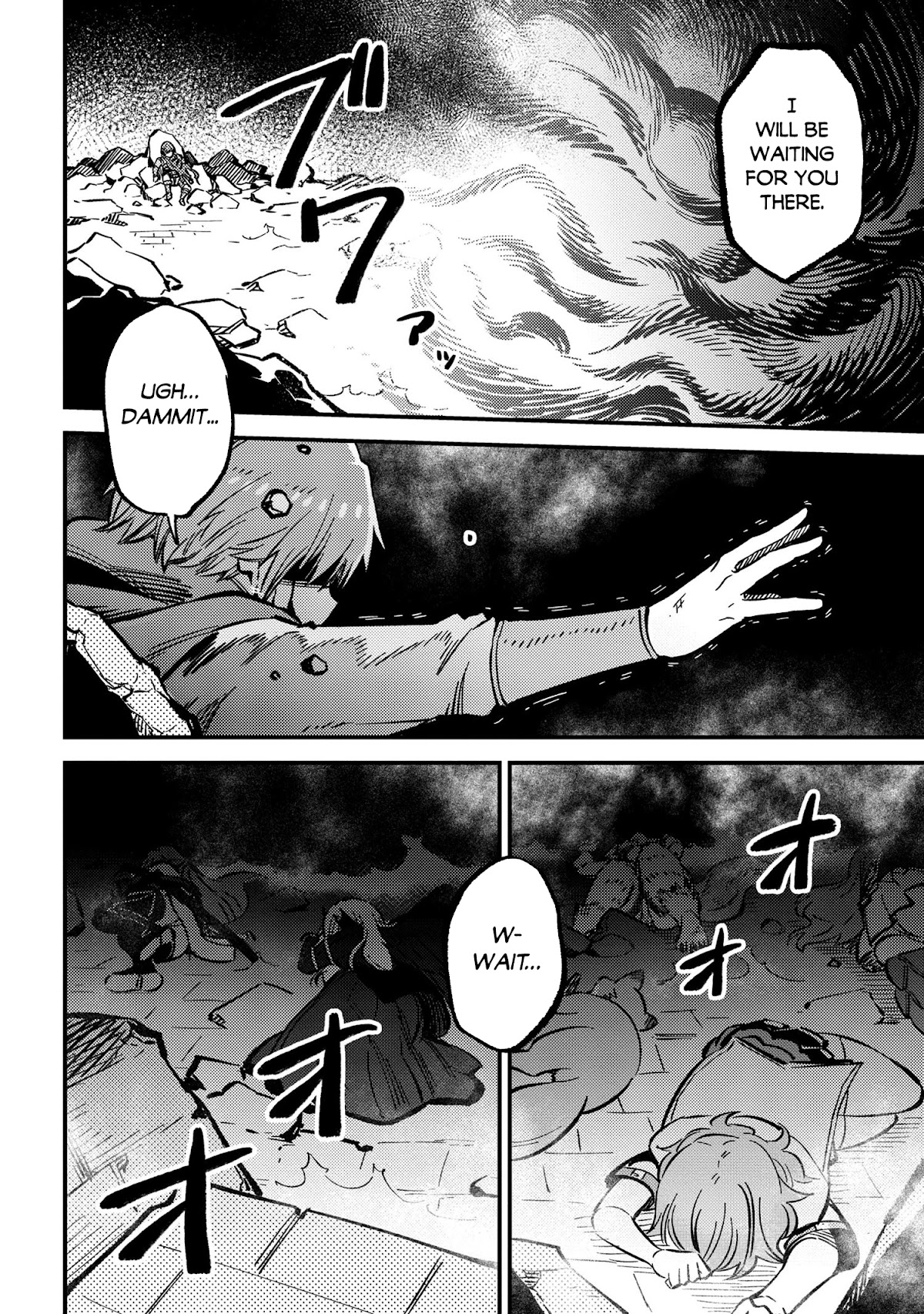 Kaifuku Jutsushi no Yarinaoshi Chapter 46.2 page 22 - Chapter 46.2