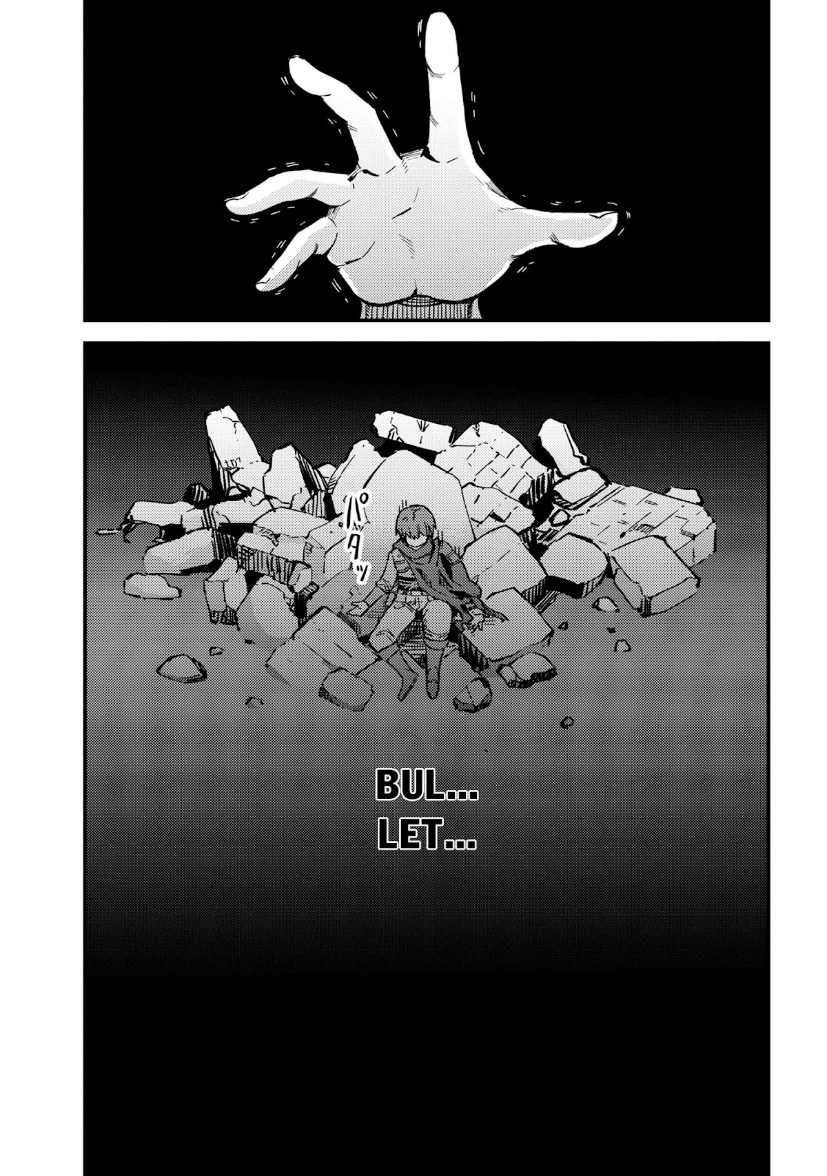 Kaifuku Jutsushi no Yarinaoshi Chapter 46.2 page 23 - Chapter 46.2