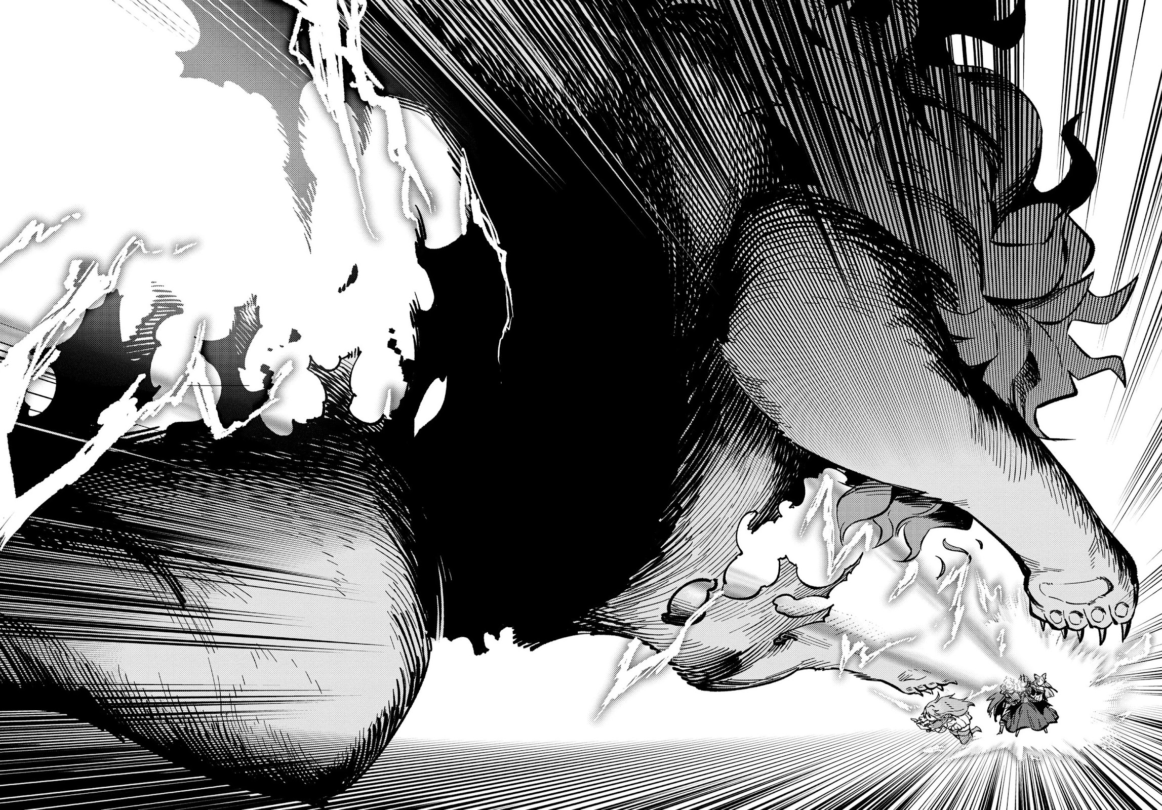 Kaifuku Jutsushi no Yarinaoshi Chapter 46.2 page 3 - Chapter 46.2