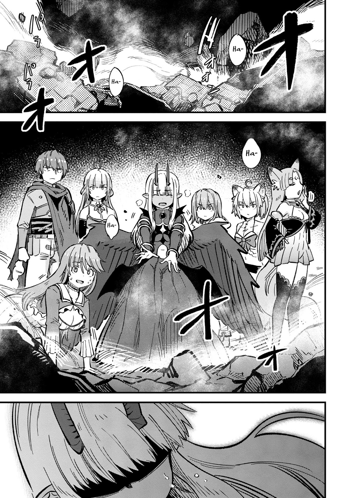 Kaifuku Jutsushi no Yarinaoshi Chapter 46.2 page 5 - Chapter 46.2