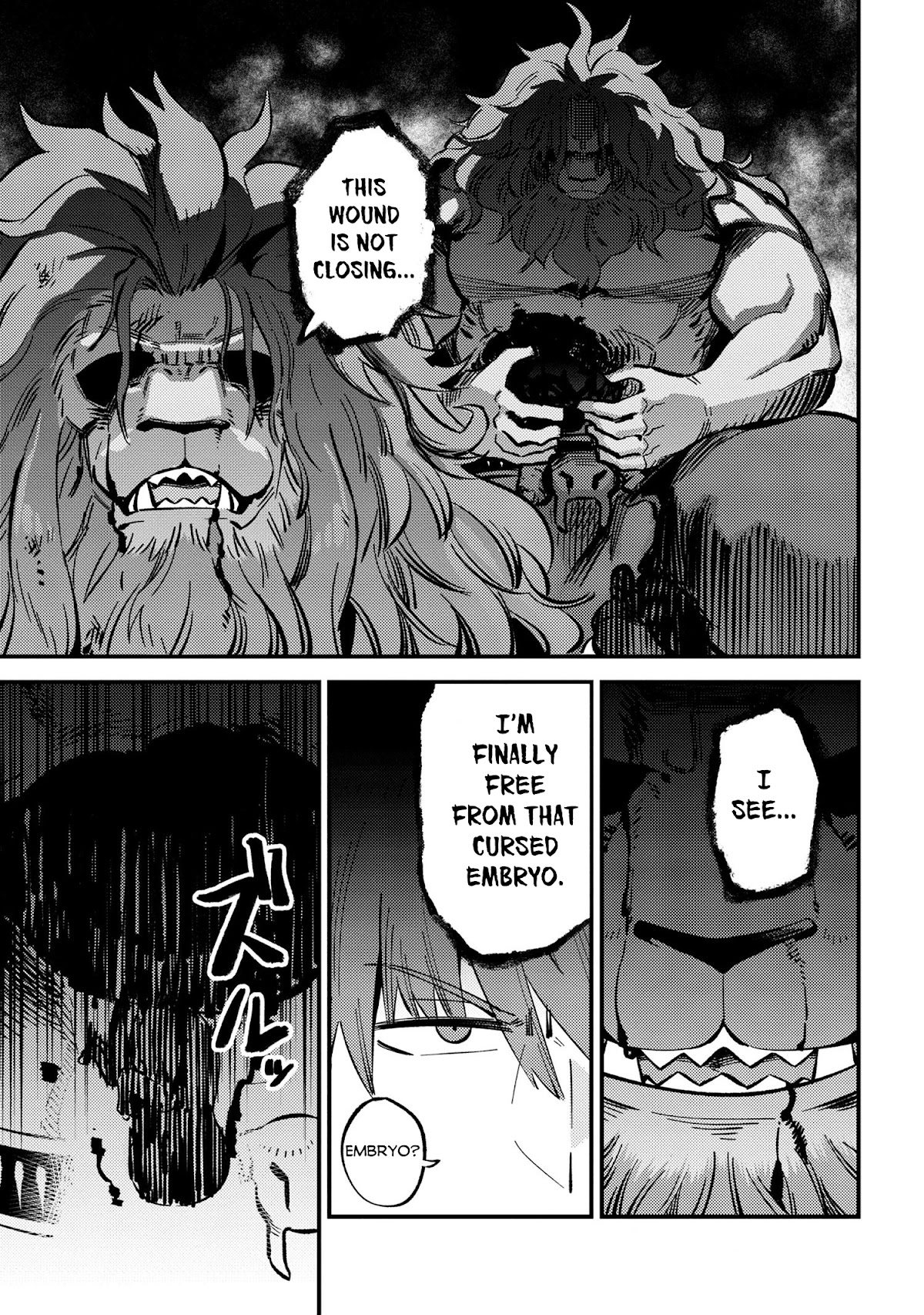 Kaifuku Jutsushi no Yarinaoshi Chapter 46.2 page 7 - Chapter 46.2