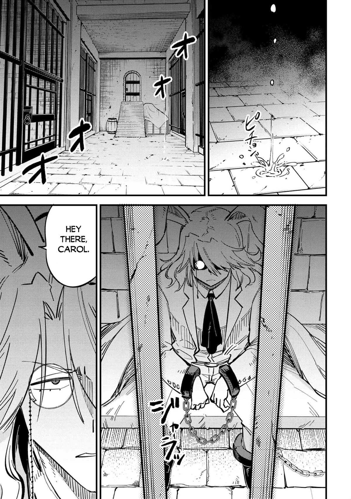 Kaifuku Jutsushi no Yarinaoshi Chapter 47 page 14 - Chapter 47