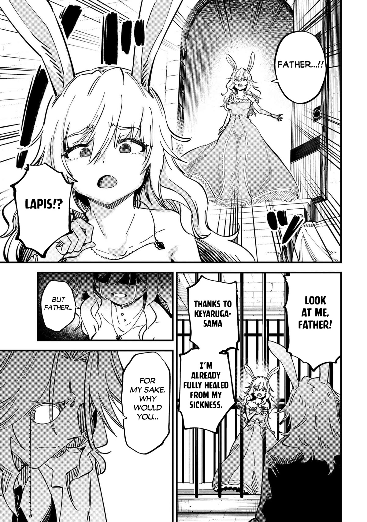 Kaifuku Jutsushi no Yarinaoshi Chapter 47 page 18 - Chapter 47