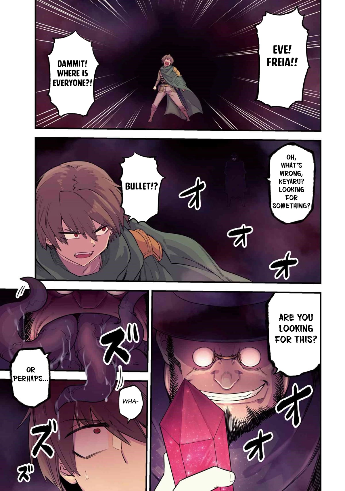 Kaifuku Jutsushi no Yarinaoshi Chapter 47 page 2 - Chapter 47