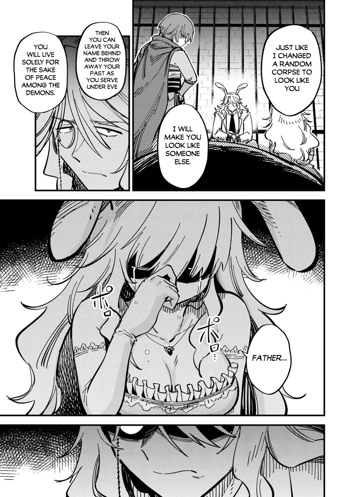 Kaifuku Jutsushi no Yarinaoshi Chapter 47 page 22 - Chapter 47
