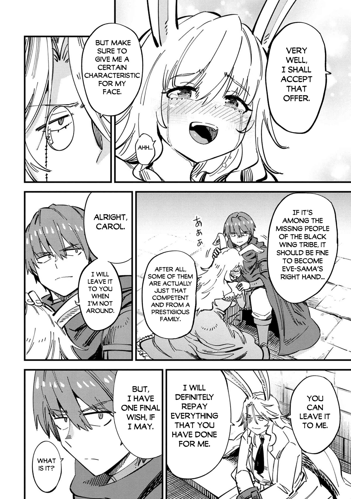 Kaifuku Jutsushi no Yarinaoshi Chapter 47 page 23 - Chapter 47