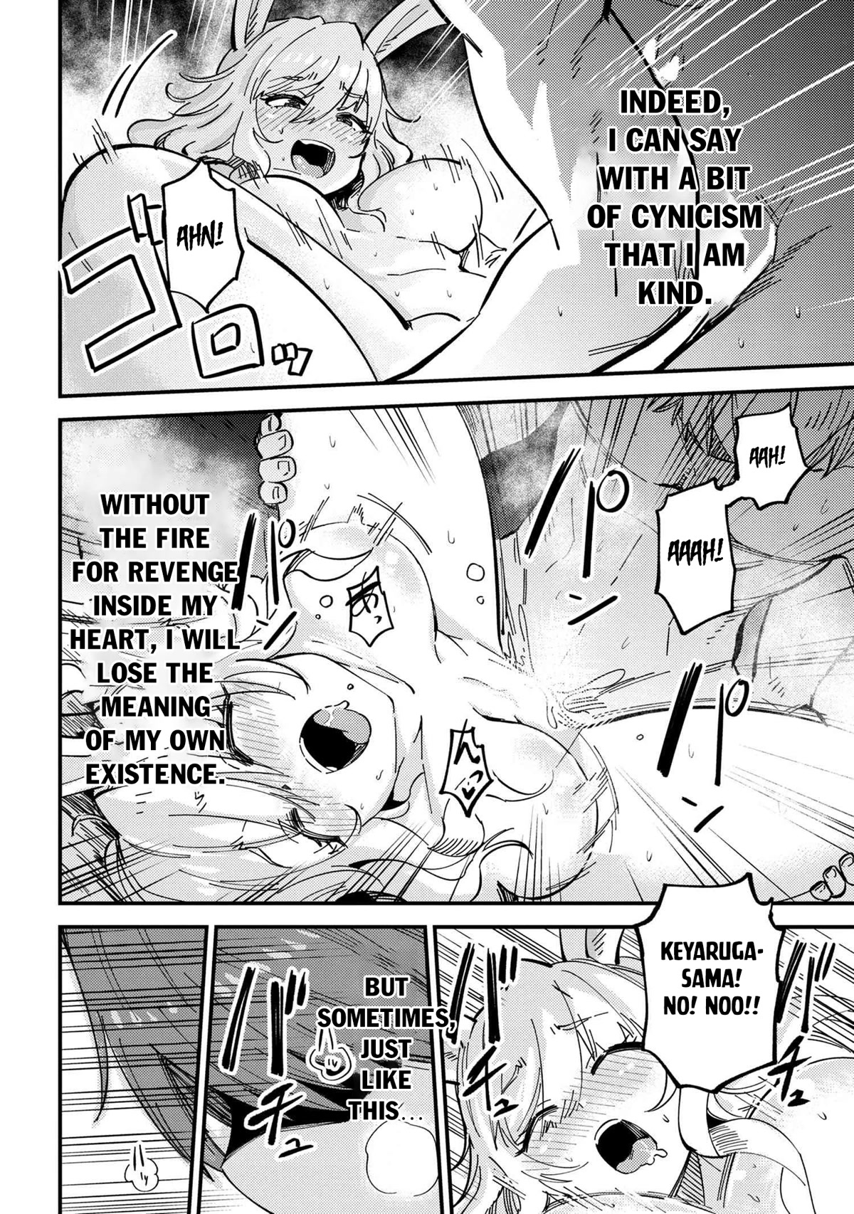 Kaifuku Jutsushi no Yarinaoshi Chapter 47 page 27 - Chapter 47
