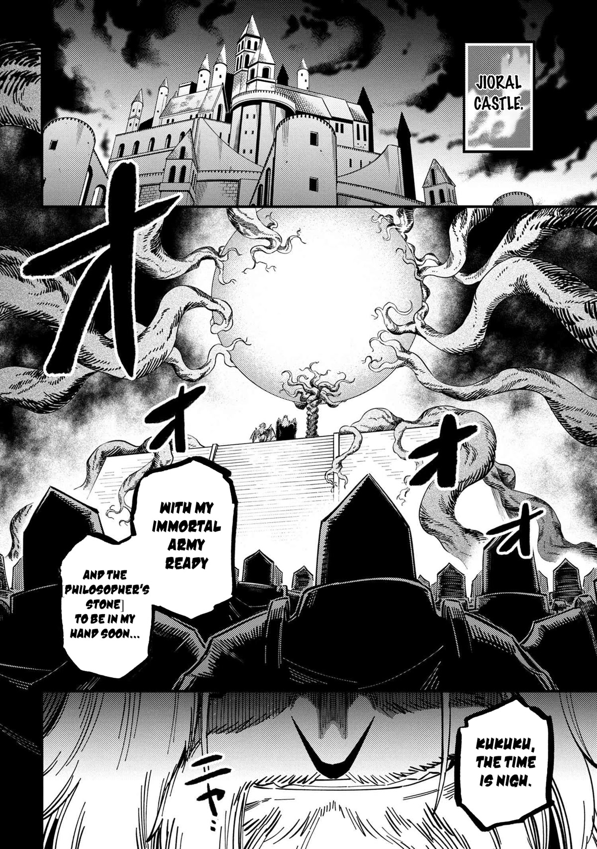 Kaifuku Jutsushi no Yarinaoshi Chapter 47 page 29 - Chapter 47