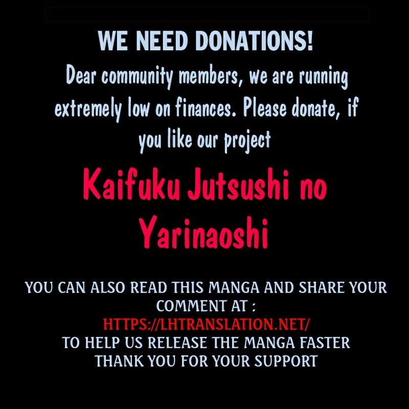 Kaifuku Jutsushi no Yarinaoshi Chapter 47 page 31 - Chapter 47