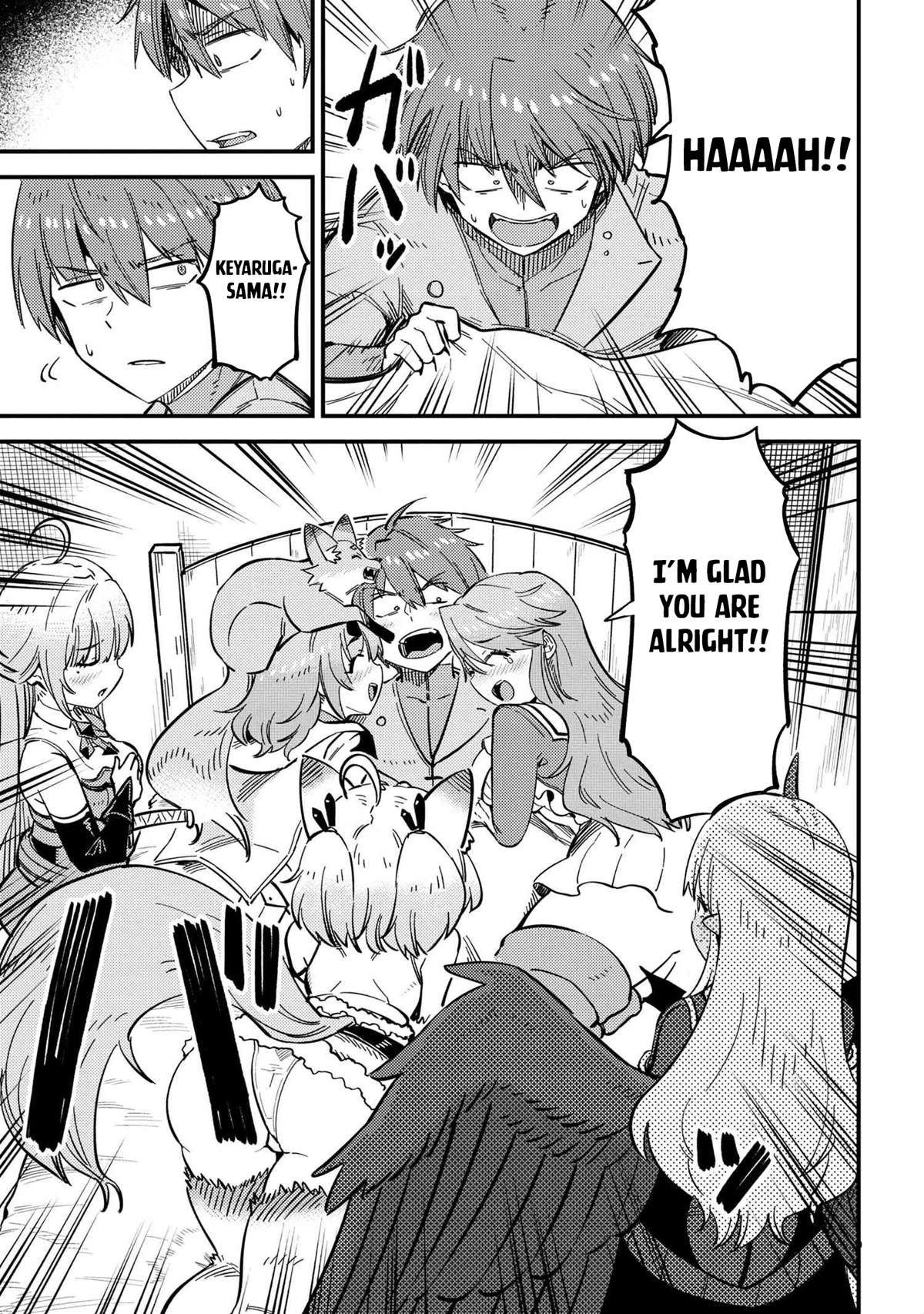 Kaifuku Jutsushi no Yarinaoshi Chapter 47 page 4 - Chapter 47