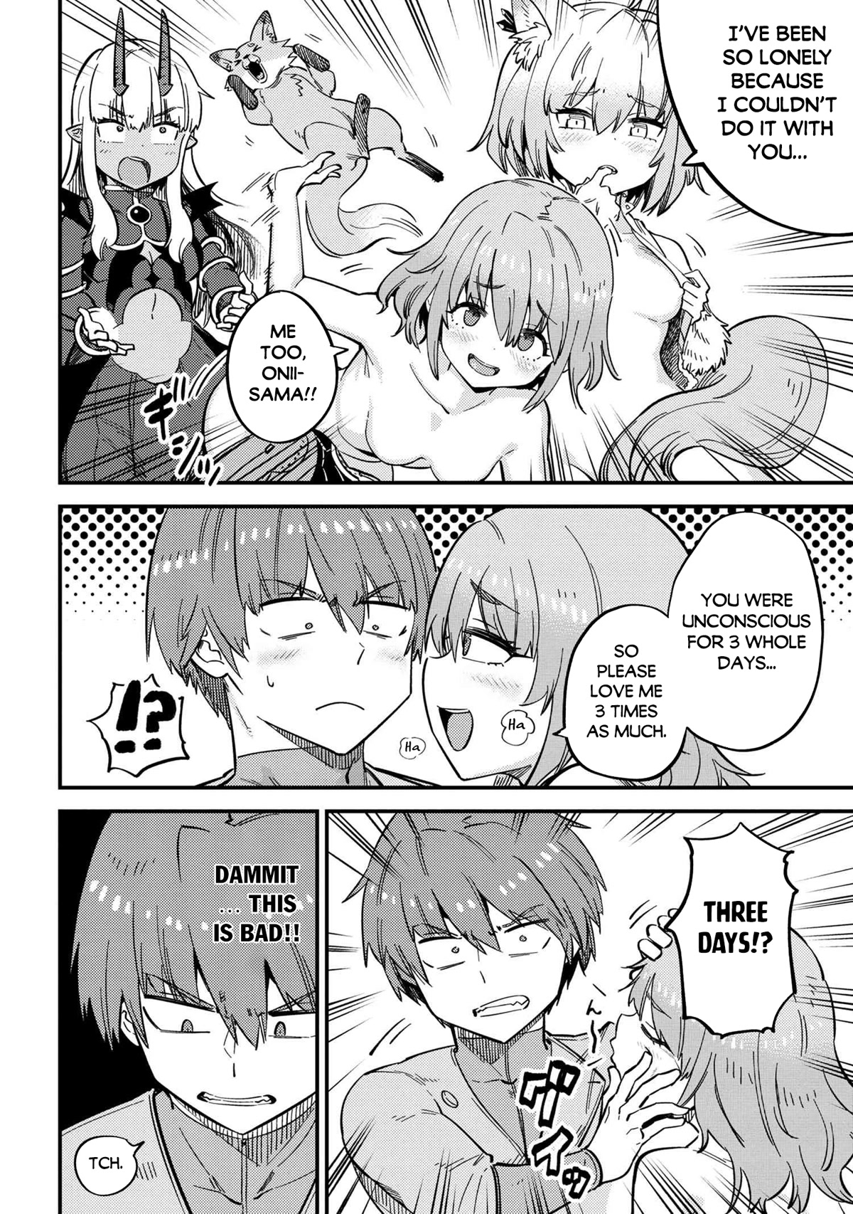 Kaifuku Jutsushi no Yarinaoshi Chapter 47 page 7 - Chapter 47