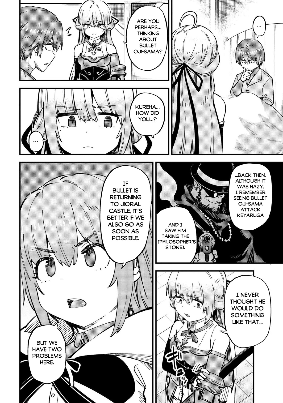Kaifuku Jutsushi no Yarinaoshi Chapter 47 page 9 - Chapter 47