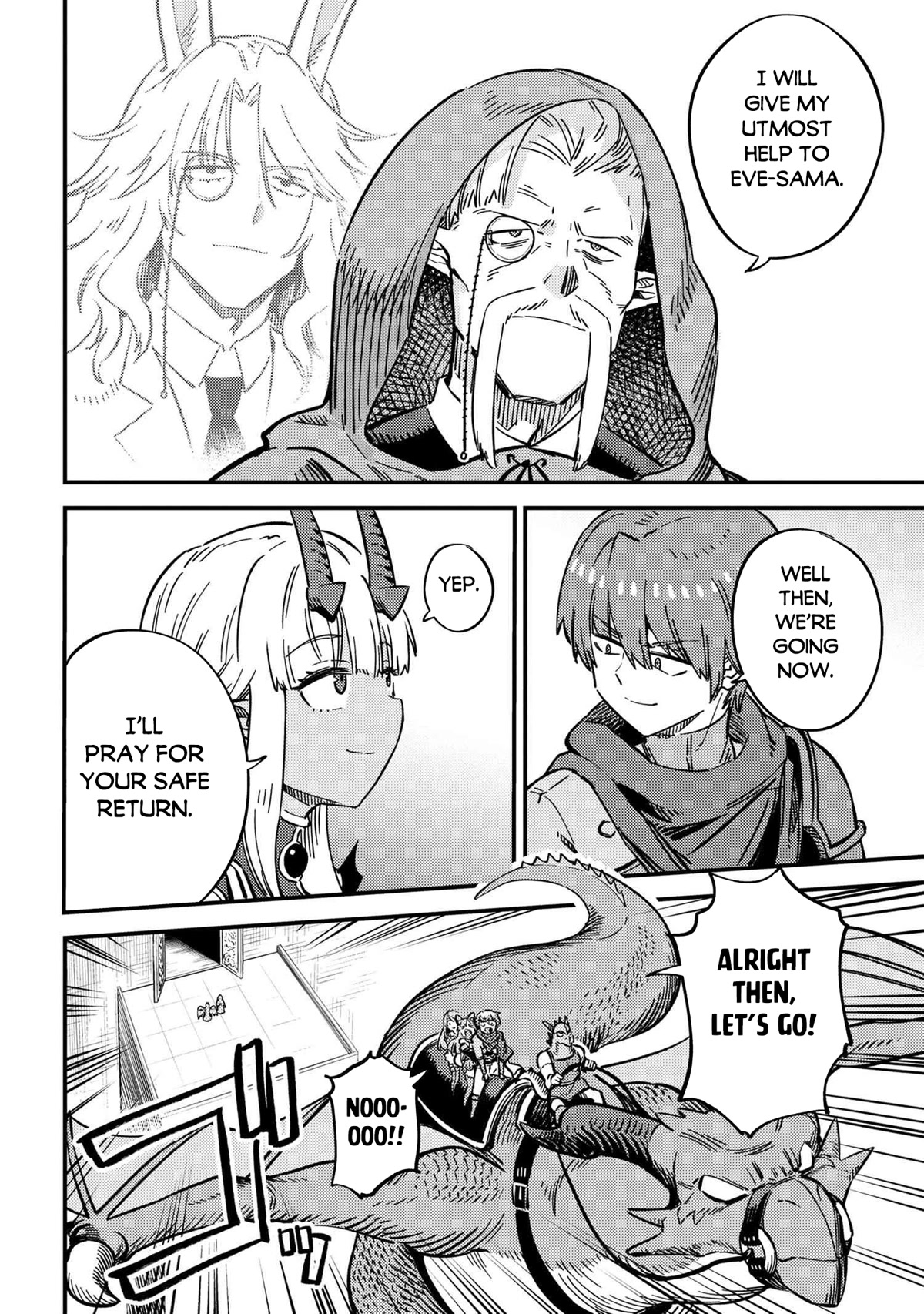 Kaifuku Jutsushi no Yarinaoshi Chapter 48 page 16 - Chapter 48
