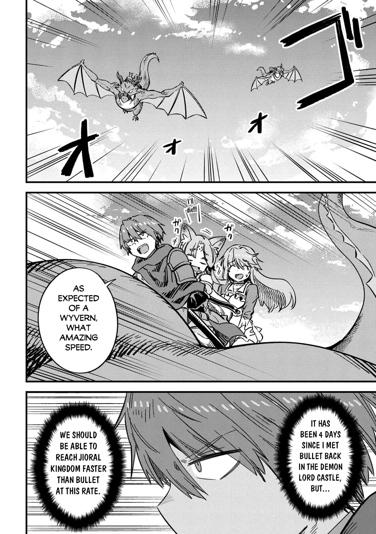 Kaifuku Jutsushi no Yarinaoshi Chapter 48 page 18 - Chapter 48