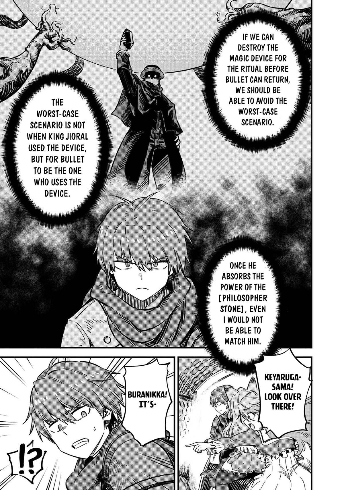 Kaifuku Jutsushi no Yarinaoshi Chapter 48 page 19 - Chapter 48