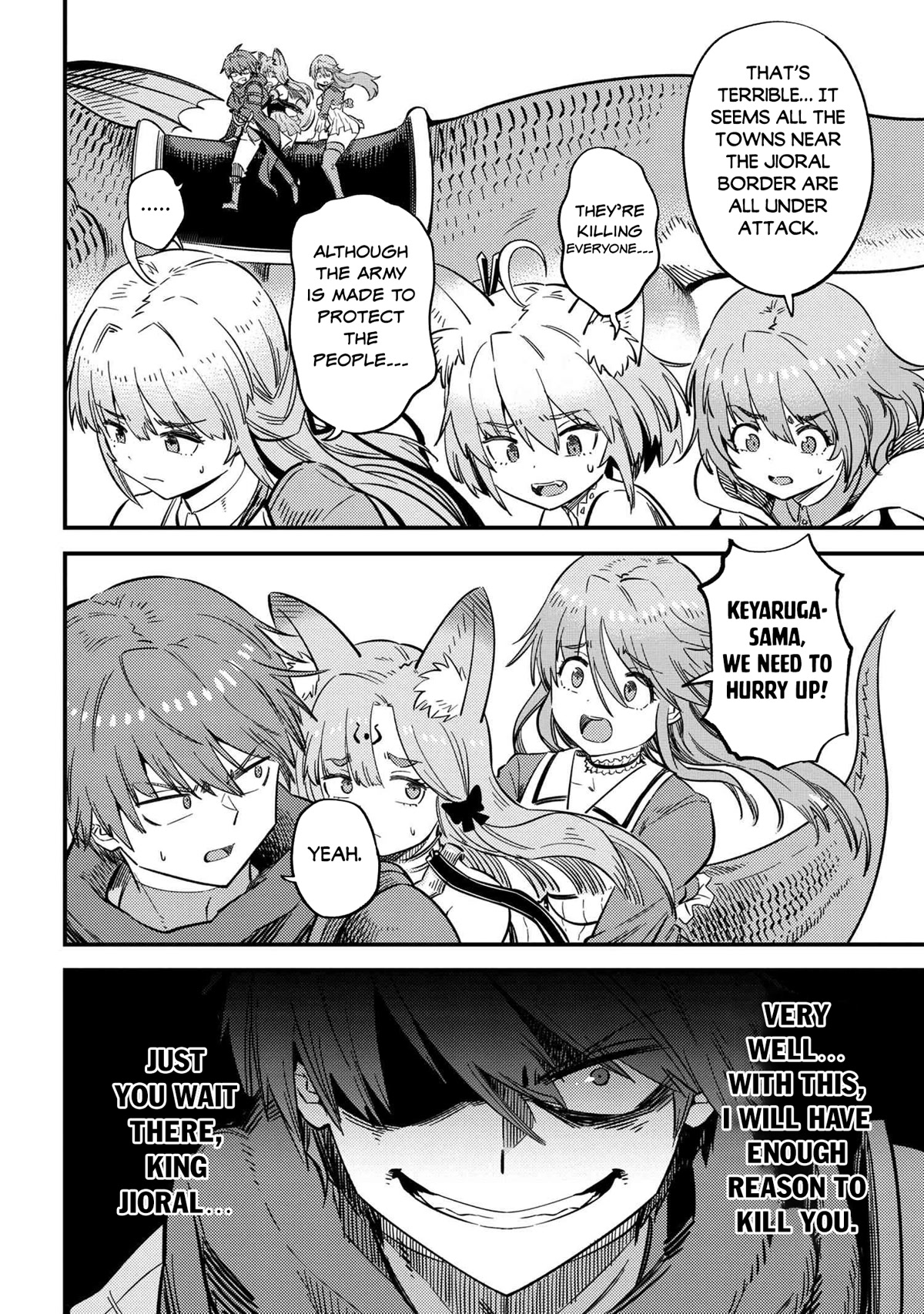 Kaifuku Jutsushi no Yarinaoshi Chapter 48 page 25 - Chapter 48