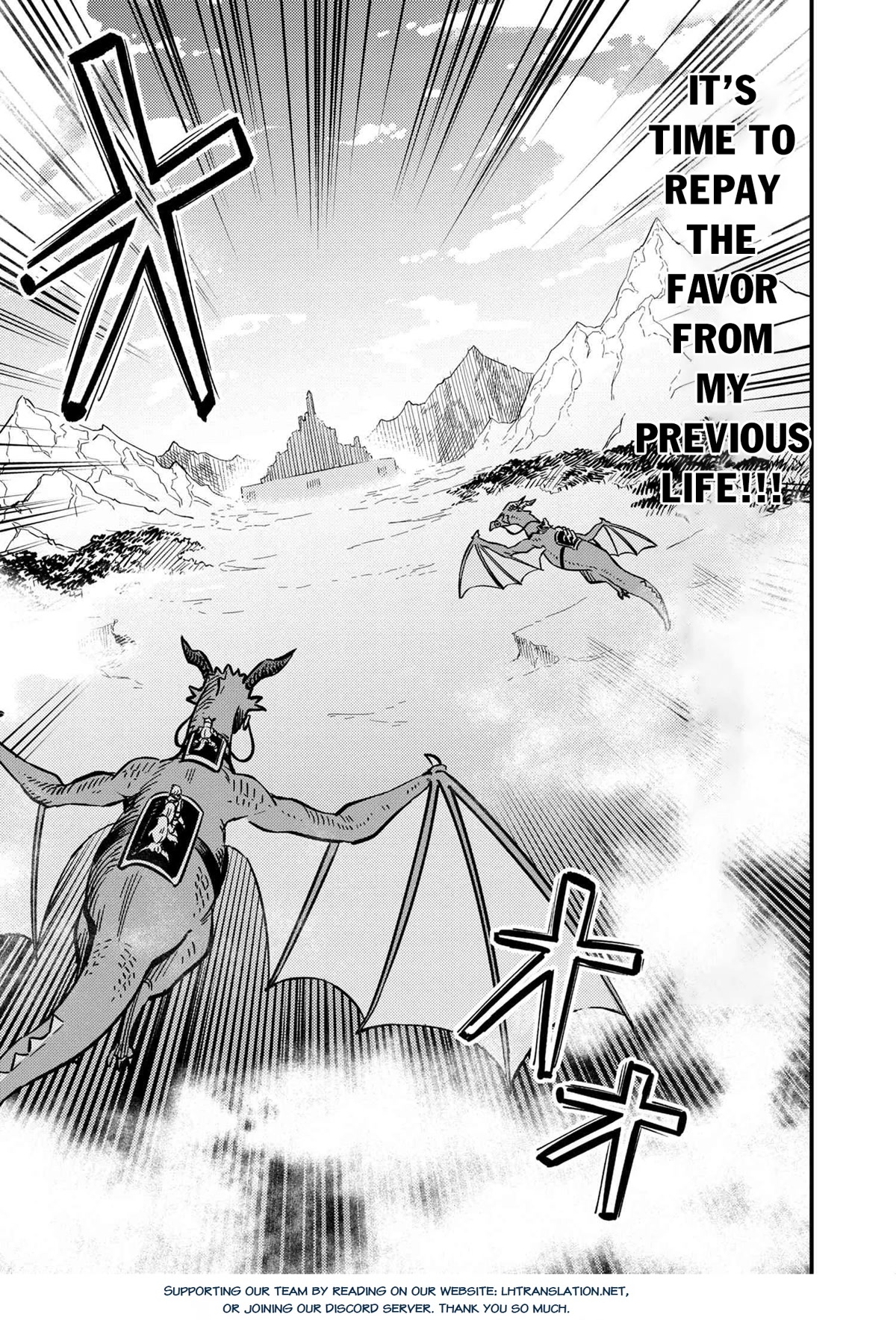 Kaifuku Jutsushi no Yarinaoshi Chapter 48 page 26 - Chapter 48