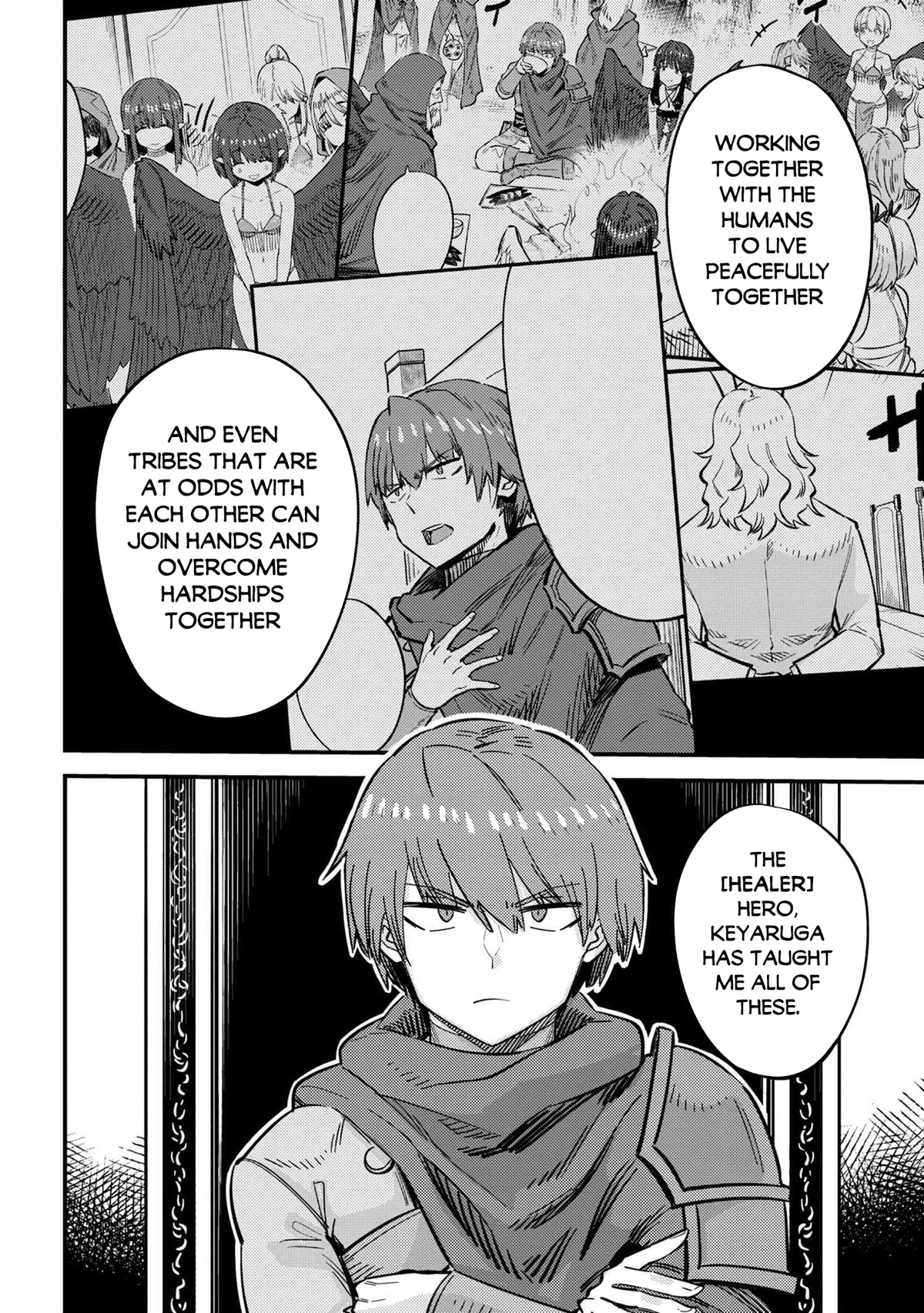 Kaifuku Jutsushi no Yarinaoshi Chapter 48 page 7 - Chapter 48