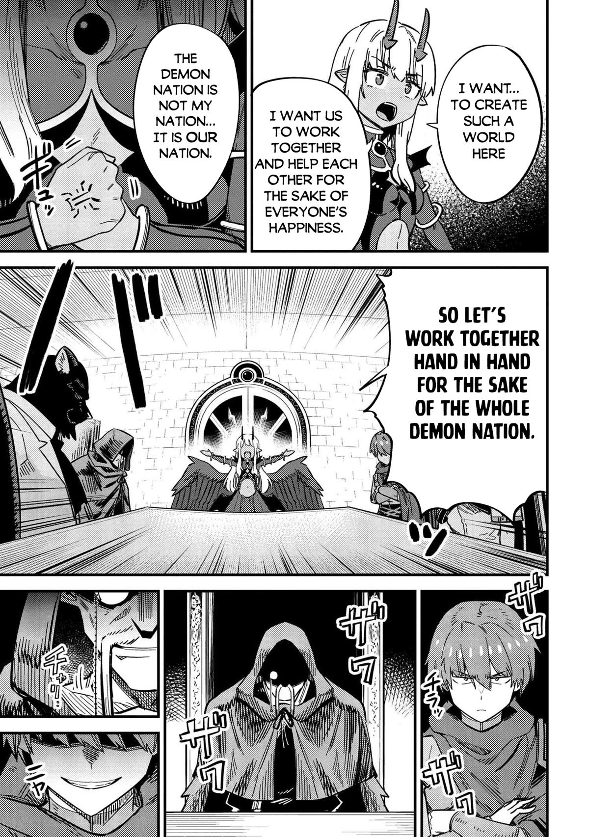Kaifuku Jutsushi no Yarinaoshi Chapter 48 page 8 - Chapter 48