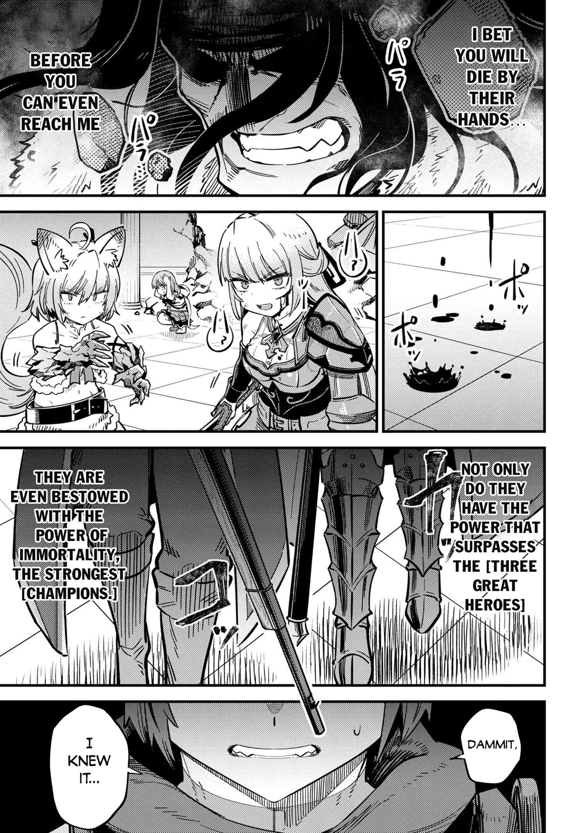 Kaifuku Jutsushi no Yarinaoshi Chapter 49.1 page 12 - Chapter 49.1