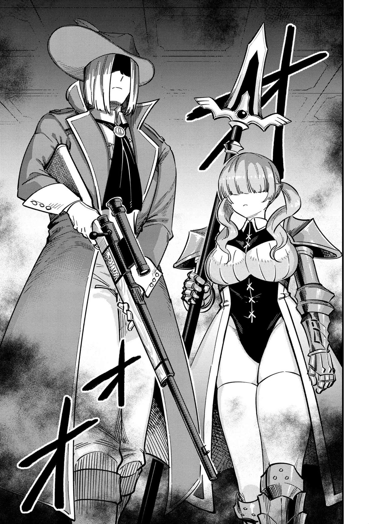 Kaifuku Jutsushi no Yarinaoshi Chapter 49.1 page 14 - Chapter 49.1