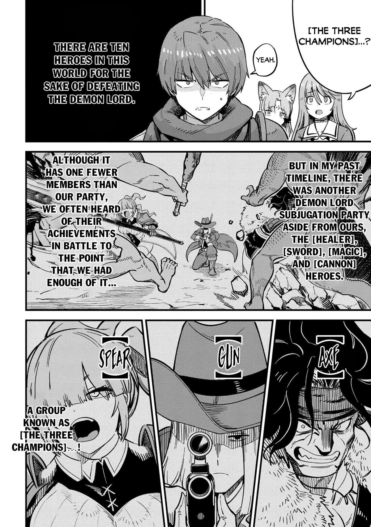 Kaifuku Jutsushi no Yarinaoshi Chapter 49.1 page 15 - Chapter 49.1