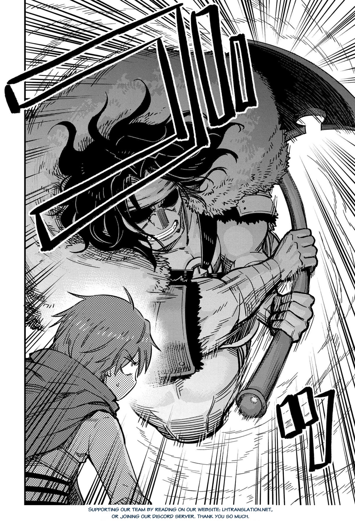 Kaifuku Jutsushi no Yarinaoshi Chapter 49.1 page 17 - Chapter 49.1