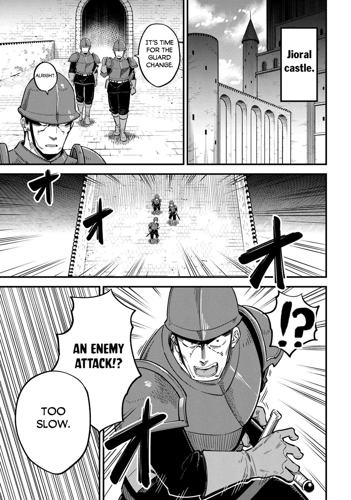 Kaifuku Jutsushi no Yarinaoshi Chapter 49.1 page 2 - Chapter 49.1