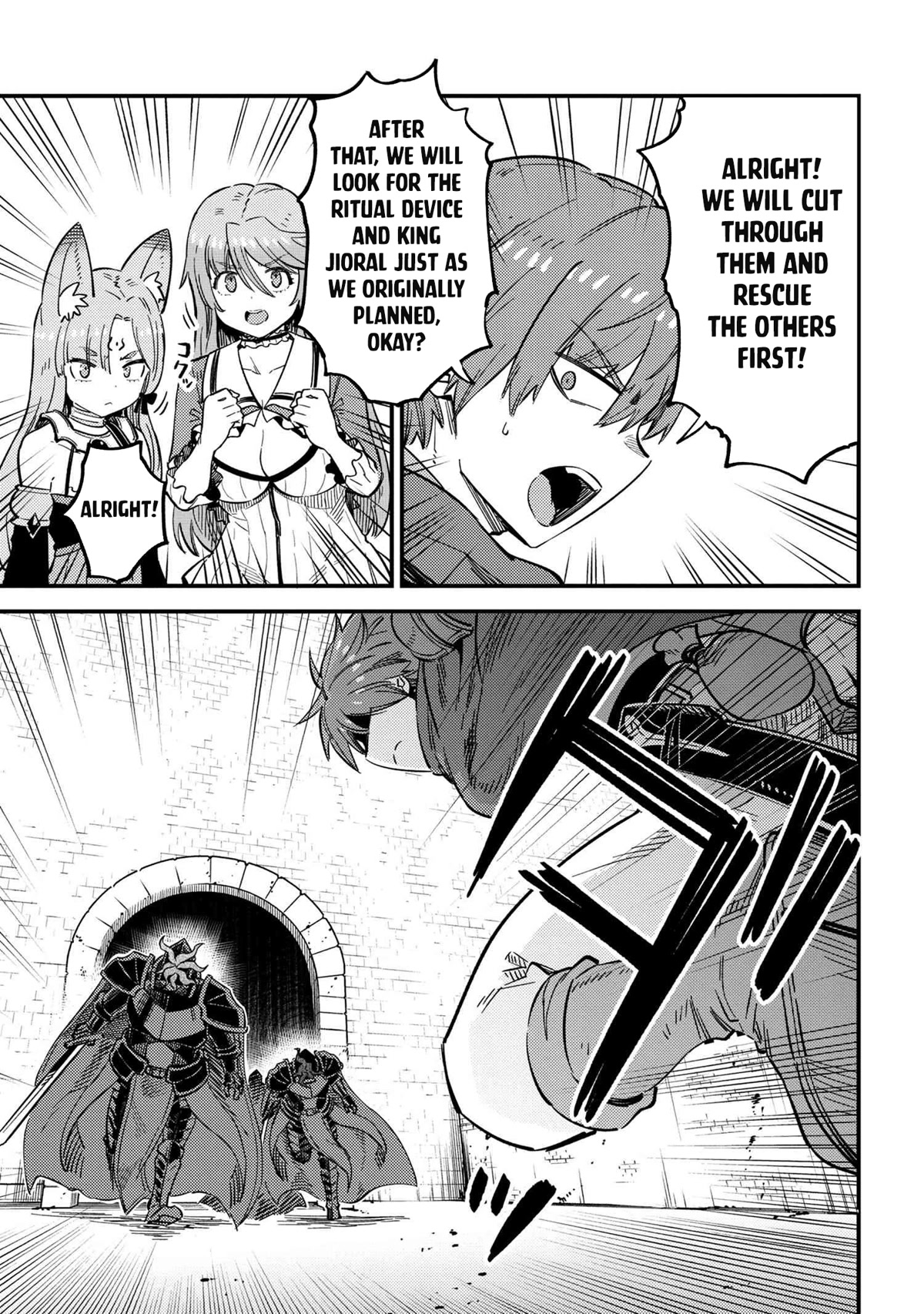 Kaifuku Jutsushi no Yarinaoshi Chapter 49.1 page 8 - Chapter 49.1
