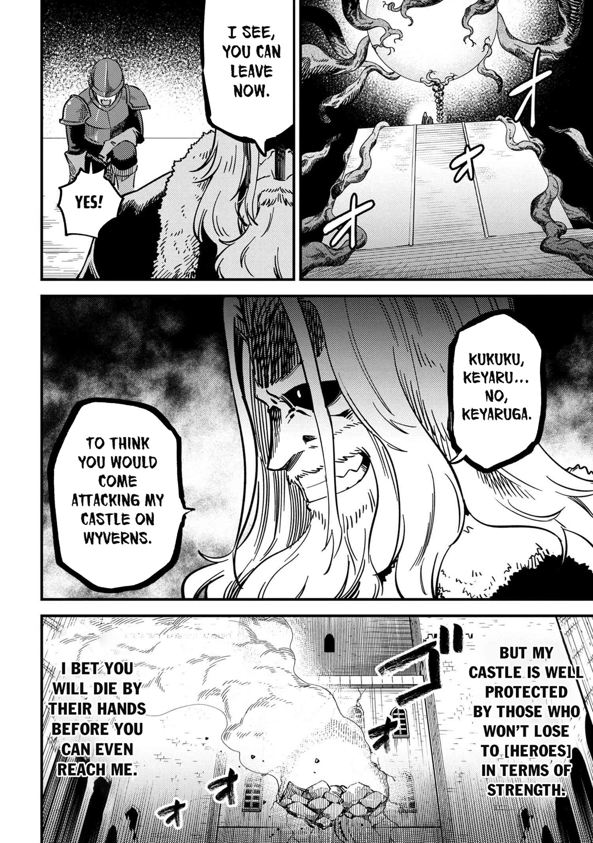 Kaifuku Jutsushi no Yarinaoshi Chapter 49.1 page 9 - Chapter 49.1