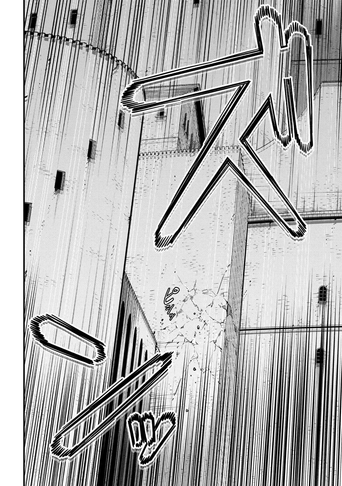 Kaifuku Jutsushi no Yarinaoshi Chapter 49.2 page 10 - Chapter 49.2