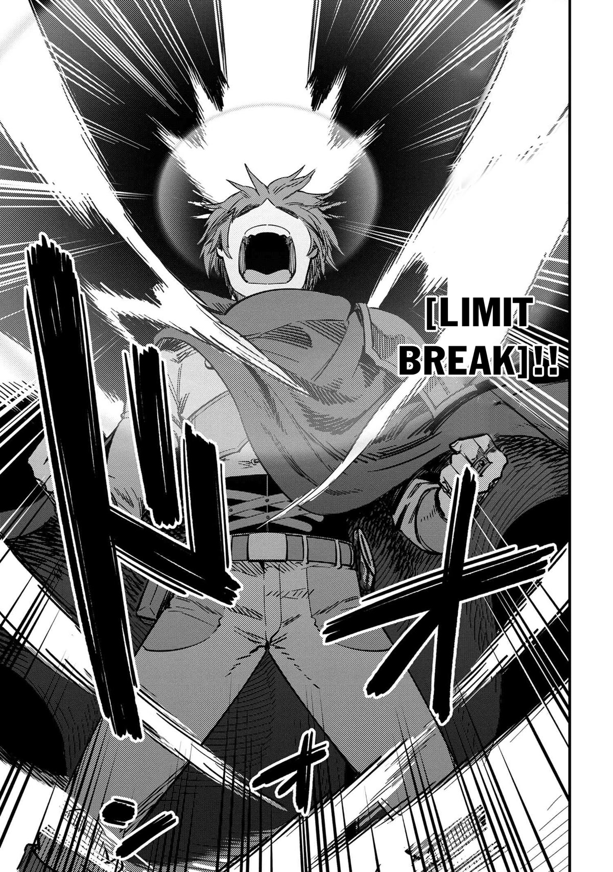 Kaifuku Jutsushi no Yarinaoshi Chapter 49.2 page 15 - Chapter 49.2