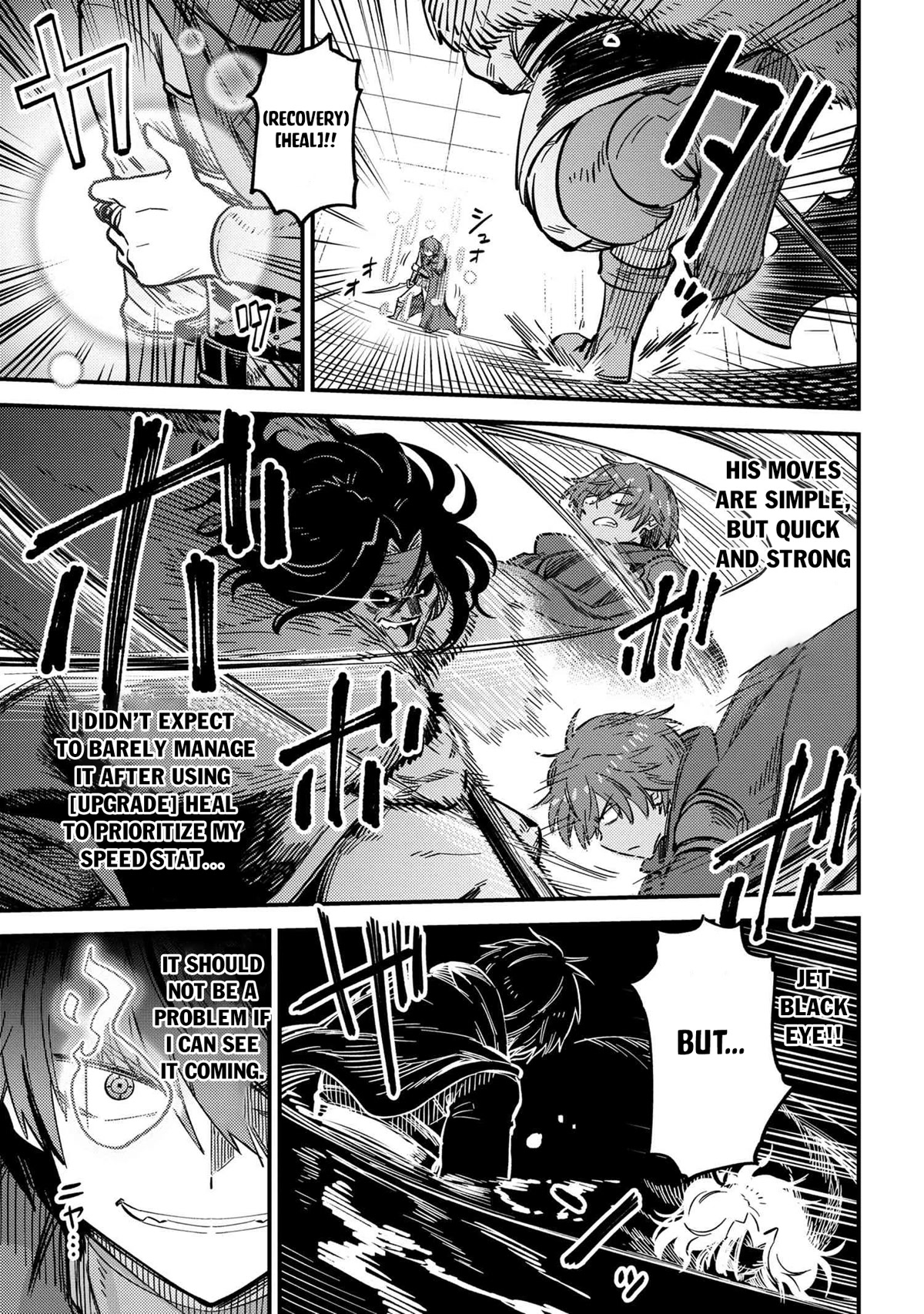 Kaifuku Jutsushi no Yarinaoshi Chapter 49.2 page 4 - Chapter 49.2