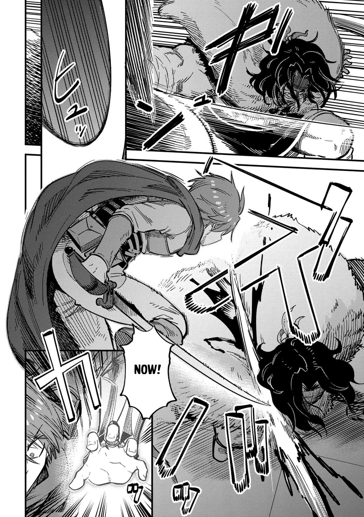 Kaifuku Jutsushi no Yarinaoshi Chapter 49.2 page 5 - Chapter 49.2