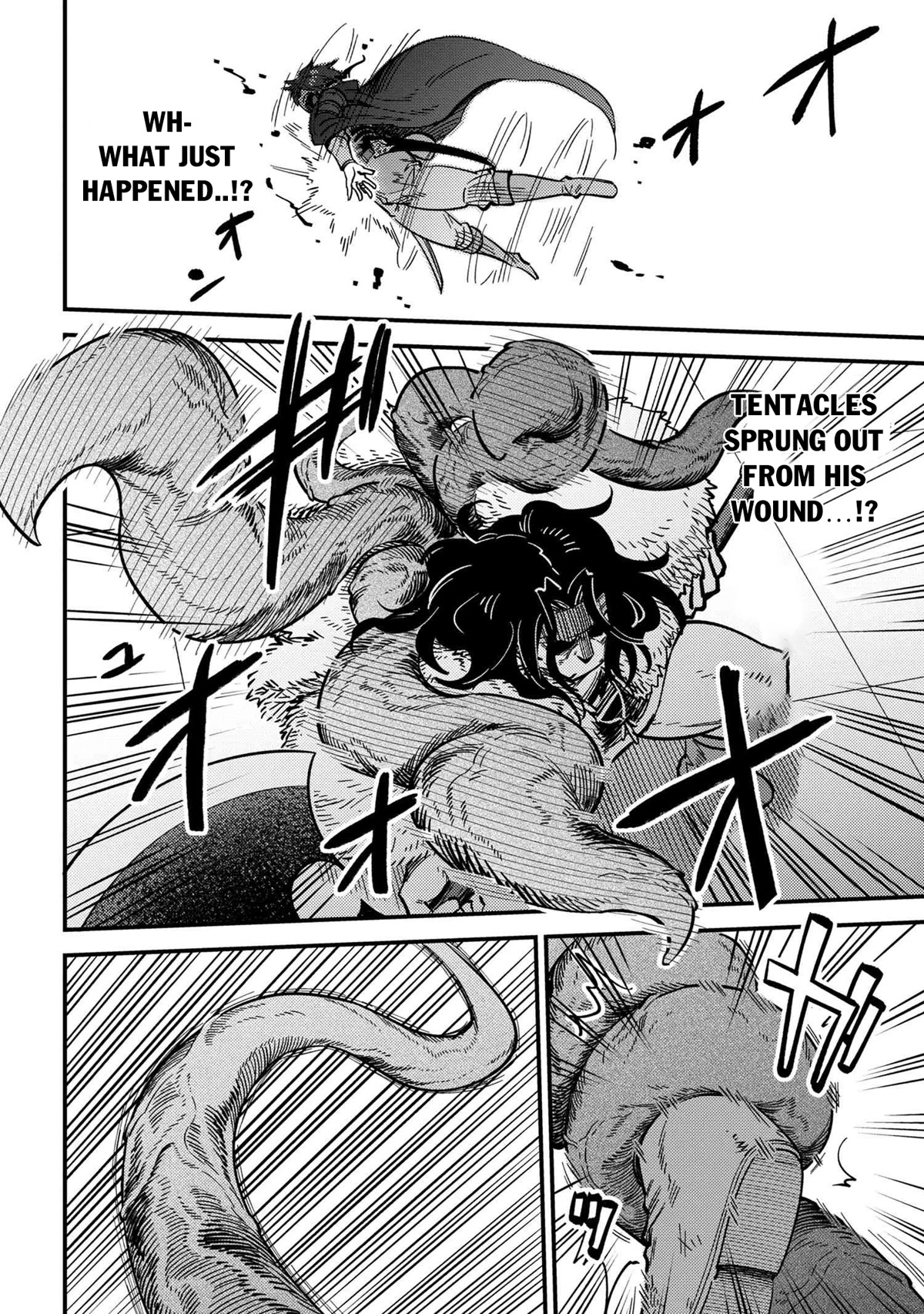Kaifuku Jutsushi no Yarinaoshi Chapter 49.2 page 7 - Chapter 49.2