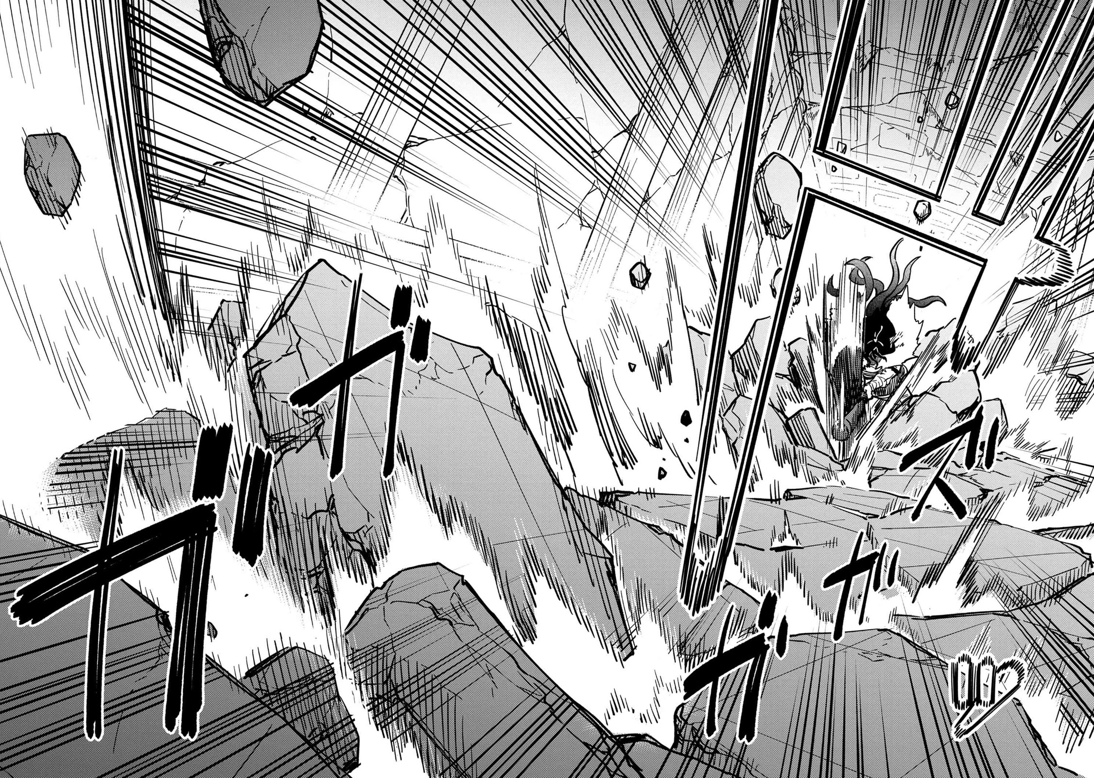 Kaifuku Jutsushi no Yarinaoshi Chapter 49.2 page 9 - Chapter 49.2