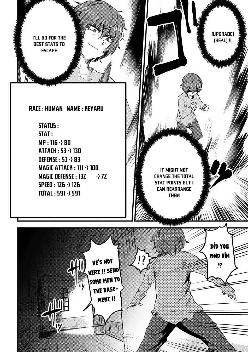 Kaifuku Jutsushi no Yarinaoshi Chapter 5.1 page 10 - Chapter 5.1
