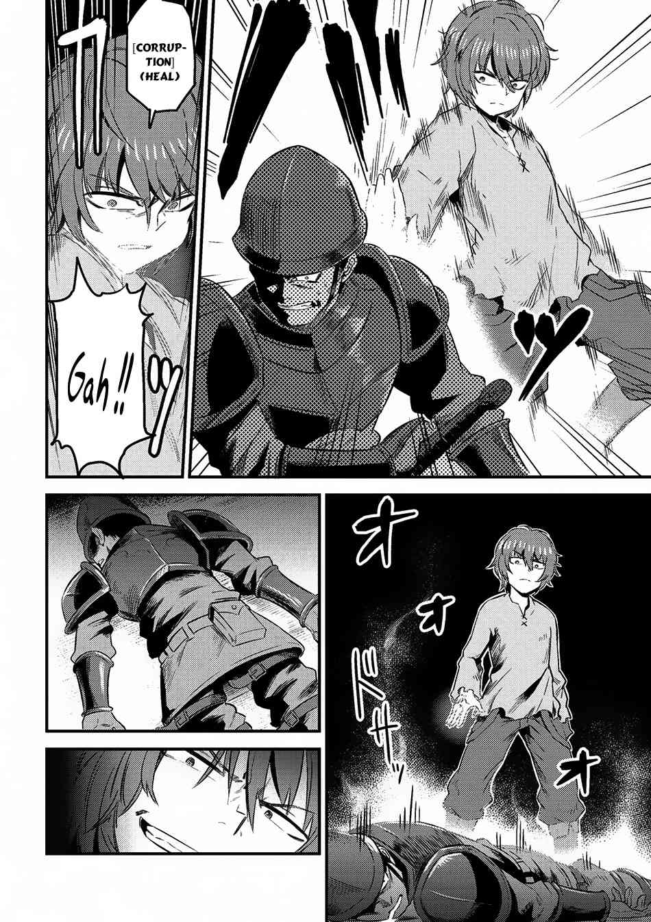 Kaifuku Jutsushi no Yarinaoshi Chapter 5.1 page 12 - Chapter 5.1