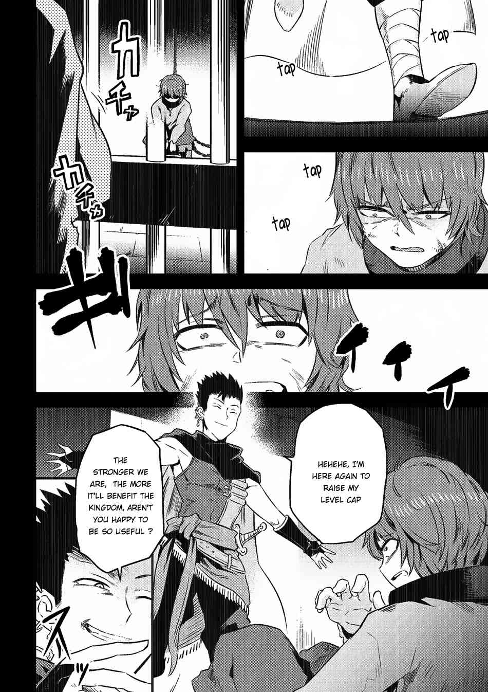 Kaifuku Jutsushi no Yarinaoshi Chapter 5.1 page 6 - Chapter 5.1