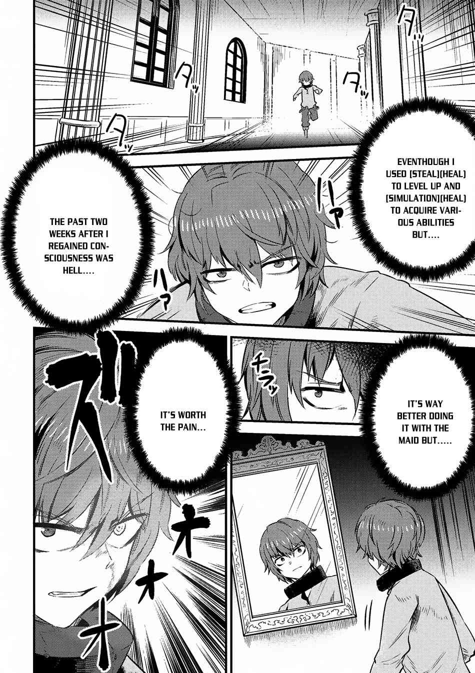 Kaifuku Jutsushi no Yarinaoshi Chapter 5.1 page 8 - Chapter 5.1