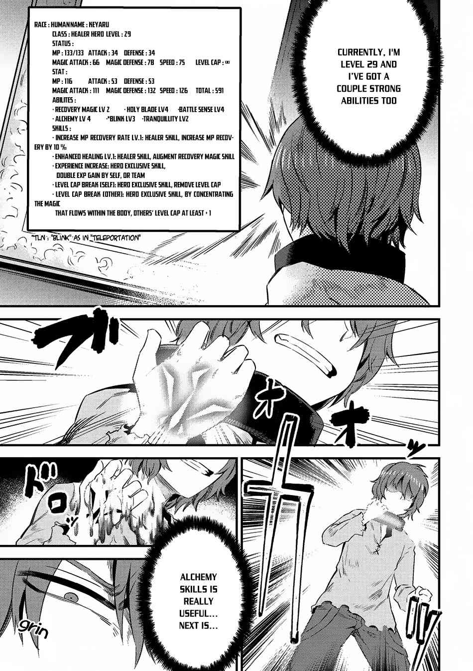 Kaifuku Jutsushi no Yarinaoshi Chapter 5.1 page 9 - Chapter 5.1