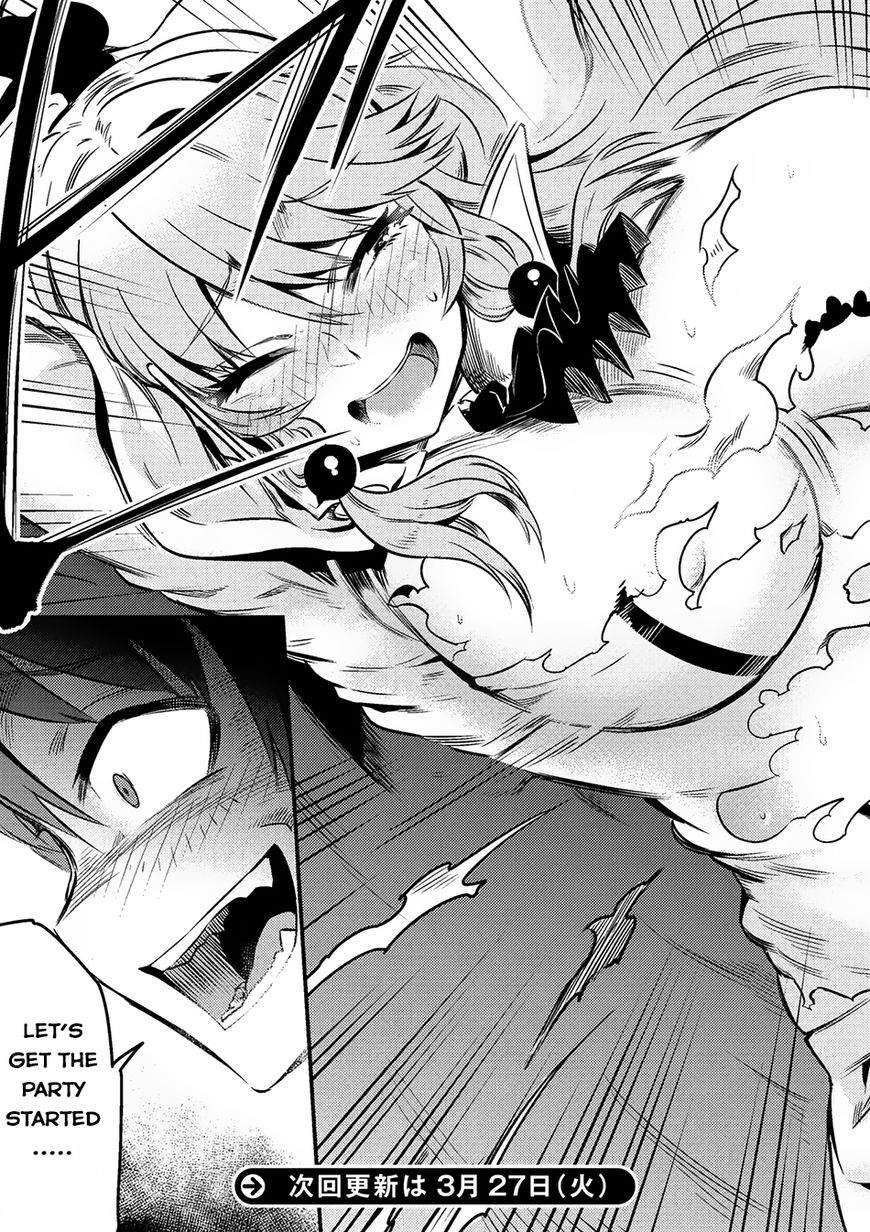 Kaifuku Jutsushi no Yarinaoshi Chapter 5.2 page 12 - Chapter 5.2