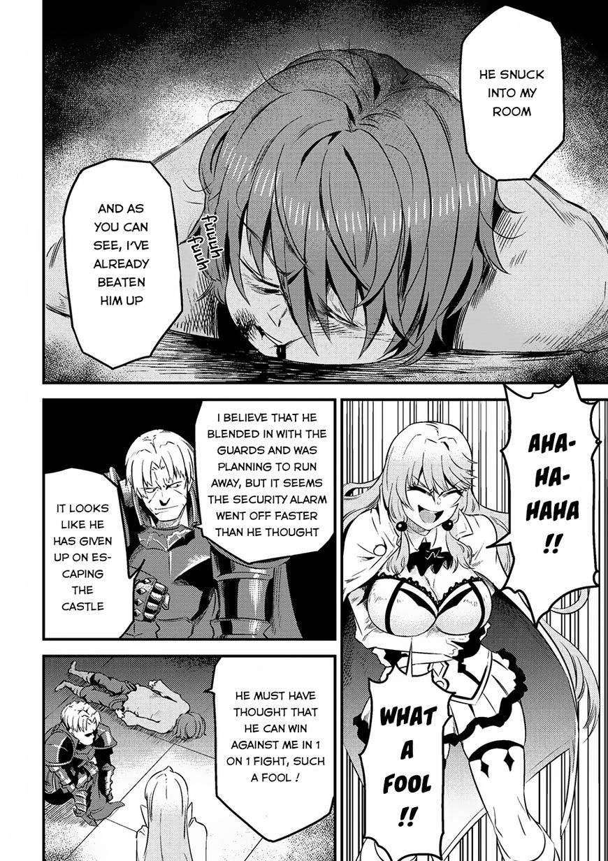 Kaifuku Jutsushi no Yarinaoshi Chapter 5.2 page 3 - Chapter 5.2