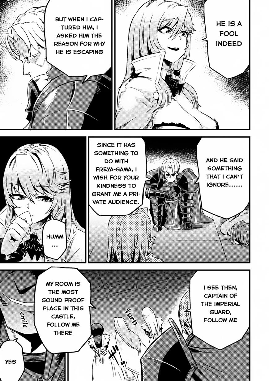 Kaifuku Jutsushi no Yarinaoshi Chapter 5.2 page 4 - Chapter 5.2