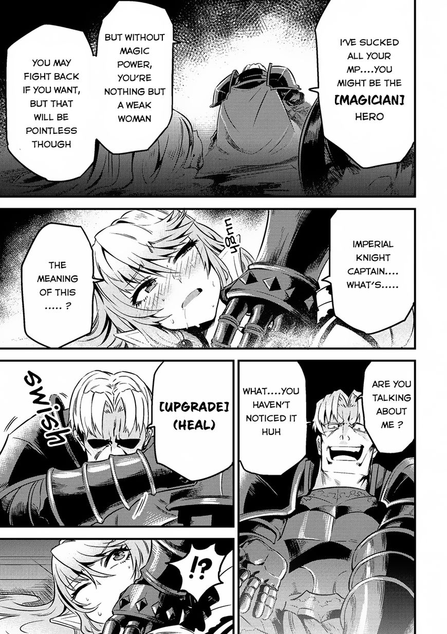 Kaifuku Jutsushi no Yarinaoshi Chapter 5.2 page 8 - Chapter 5.2